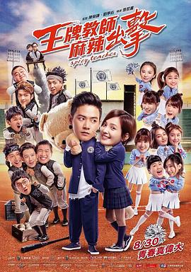 广州一站式网站优化