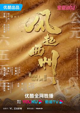 seo可以创业吗