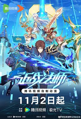 seo会有副作用吗