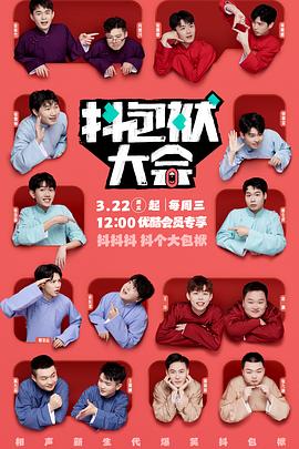 萧山网络优化seo